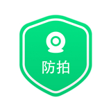 防監(jiān)聽(tīng)防偷拍