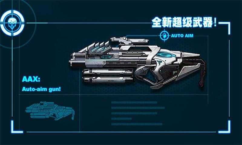 僵尸前線4手游