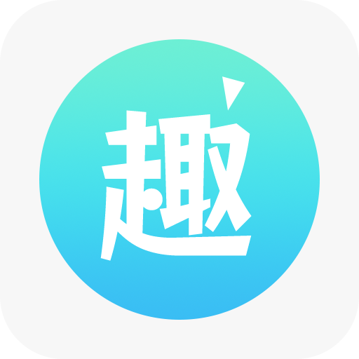 趣味生成器王者p圖手機(jī)版