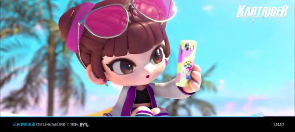 跑跑卡丁车手游截图