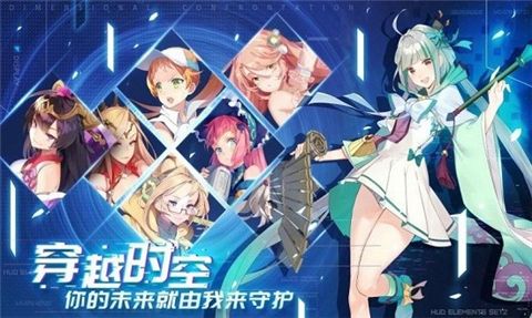 次元森林游戲