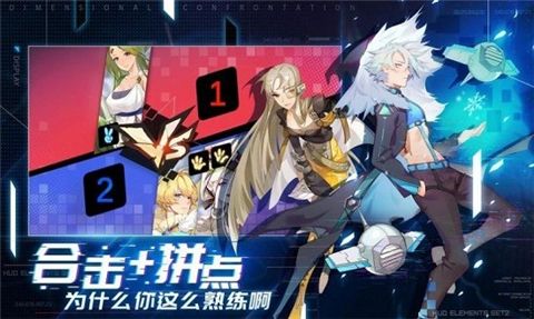 次元森林游戲