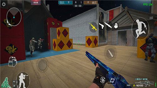 穿越火线枪战王者截图