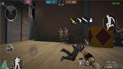 穿越火线枪战王者截图