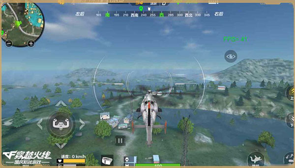 穿越火线枪战王者官网版截图