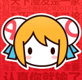 acfun免費(fèi)版