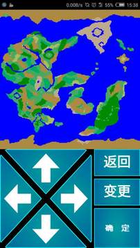 毫米R(shí)PG游戲