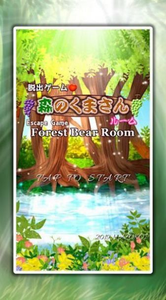 逃出森林熊先生家手機(jī)版