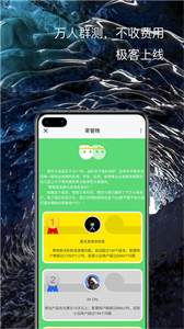 西游分身免費(fèi)版截圖