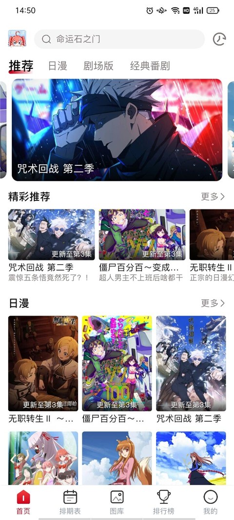 OmoFun網(wǎng)頁版