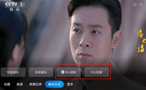 小鯨電視截圖