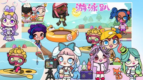 凡達(dá)世界生活幻想游戲官方版