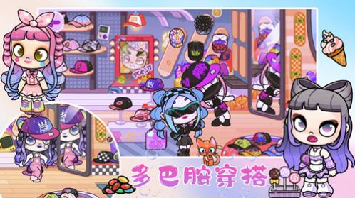 凡達(dá)世界生活幻想游戲官方版