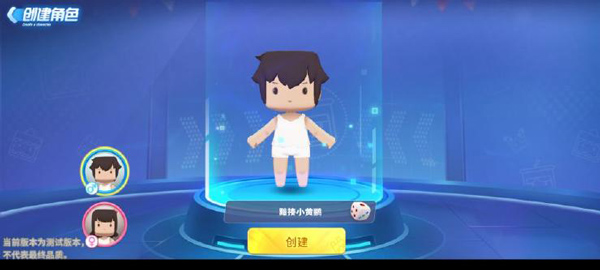 迷你槍?xiě)?zhàn)精英截圖