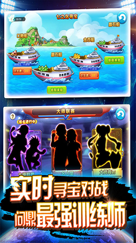 皮卡堂3d截圖