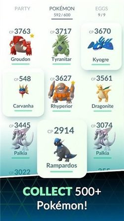 pokemon go德國版