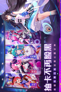 雙生幻想漢化版截圖