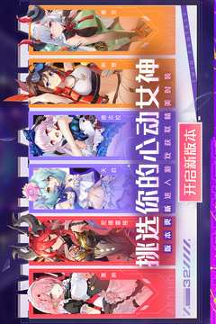 雙生幻想漢化版截圖