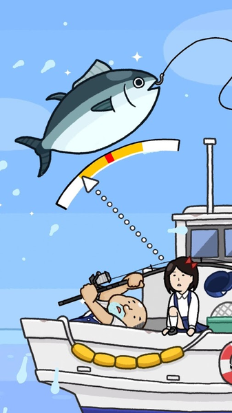 金槍魚GO截圖