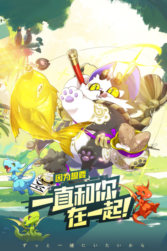 口袋覺醒測(cè)試版截圖