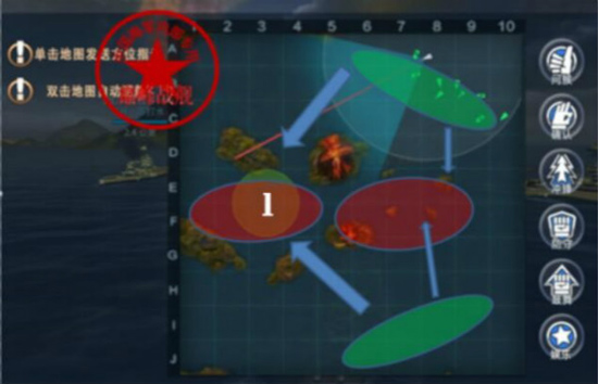 巔峰戰(zhàn)艦官網(wǎng)版截圖