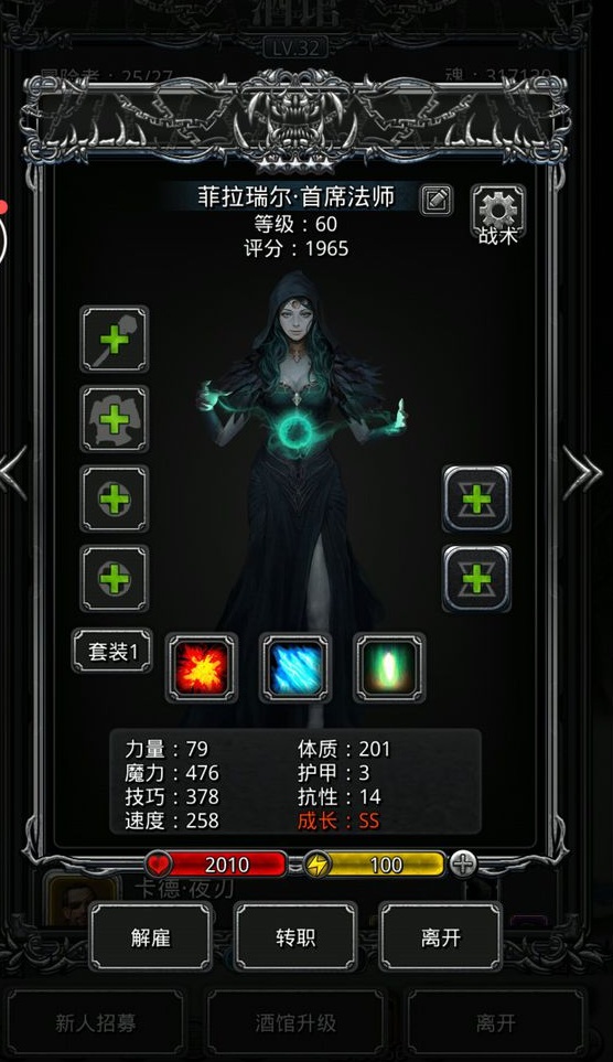 游俠網(wǎng)
