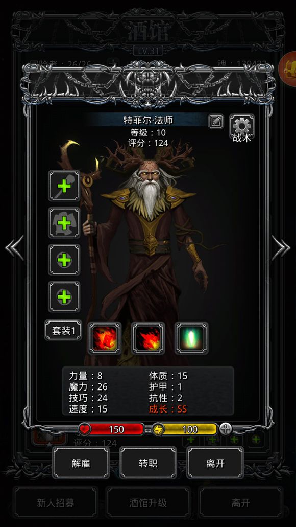 游俠網(wǎng)