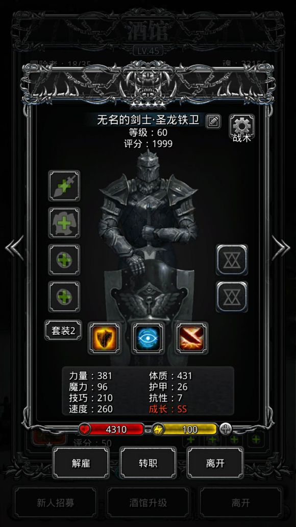 游俠網(wǎng)