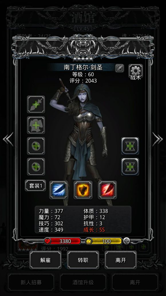 游俠網(wǎng)