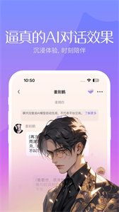 筑夢島截圖