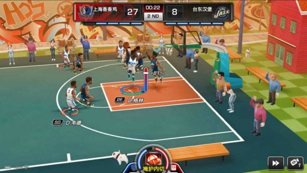 nba夢之隊3變態(tài)版