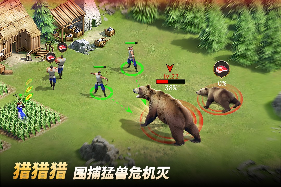 泰拉貝爾官網(wǎng)版截圖