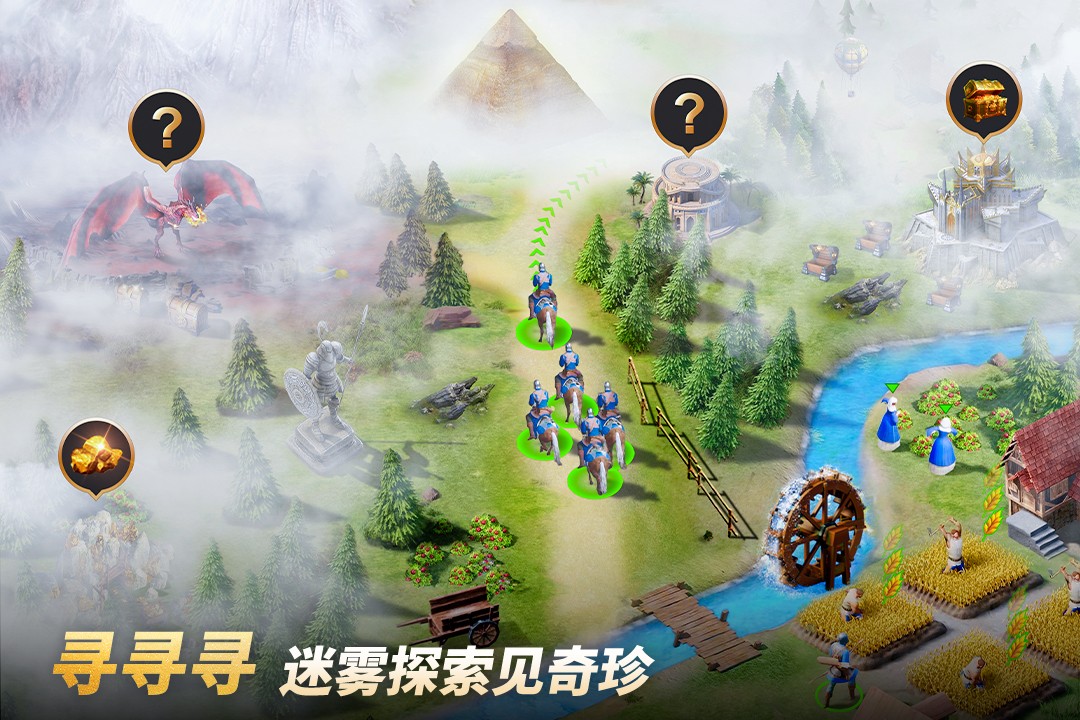 泰拉貝爾官網(wǎng)版截圖