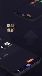 應(yīng)用隱藏專家