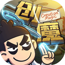  创造与魔法官网版