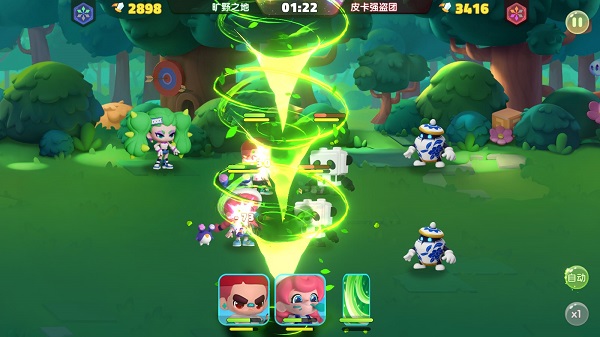 潮靈王國:起源截圖