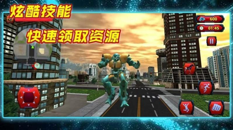 最強勇士 中文版
