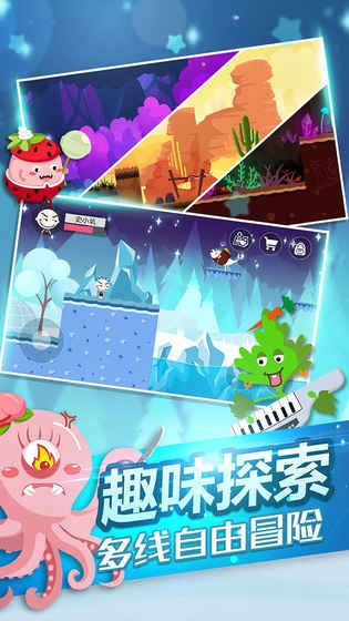 史小坑的黑暗料理 手機(jī)版