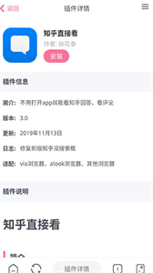 嗅覺瀏覽器最新版