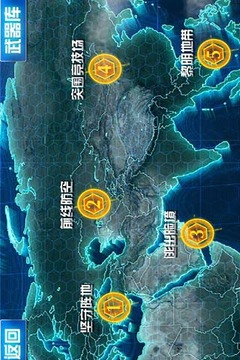 天天打僵尸手游