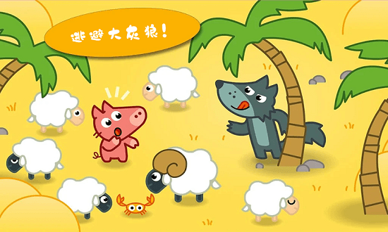 托卡生活醫(yī)生中文版