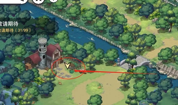 光隙解语官网版截图