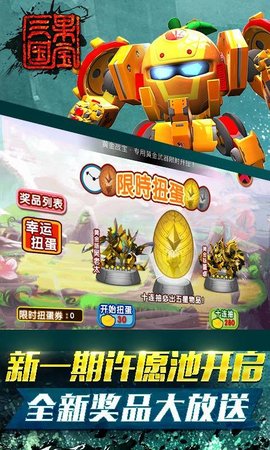 上帝創(chuàng)造者