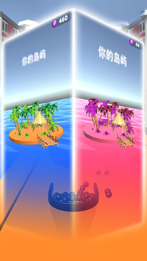 球球收集大作戰(zhàn)游戲