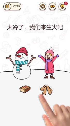 常規(guī)操作