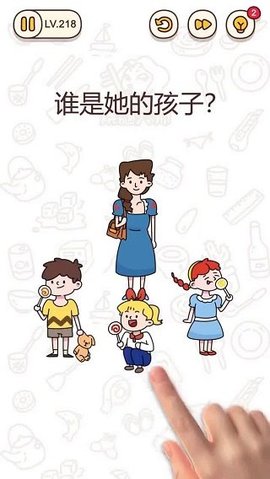 常規(guī)操作