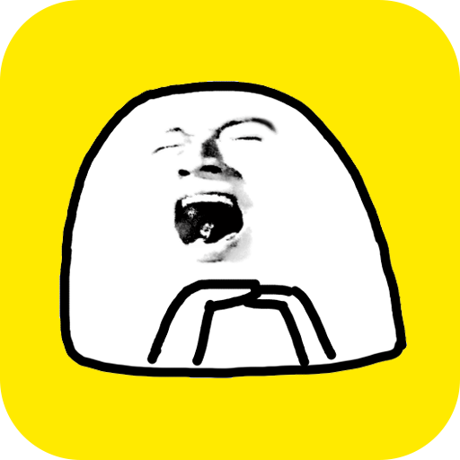斗圖表情安卓版