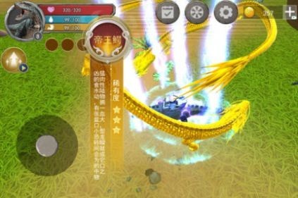 方舟進(jìn)化模擬器內(nèi)置菜單版