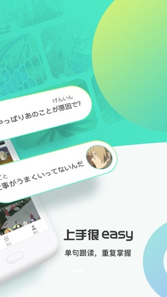 最最劇場