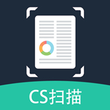 掃描全能寶